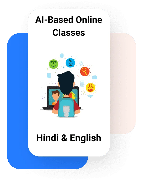 Ai Based Online Classes In Hindi And English