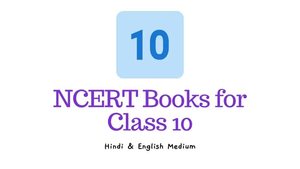 NCERT Books for Class 10