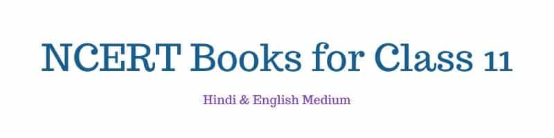 NCERT Books for Class 11 Hindi English Medium