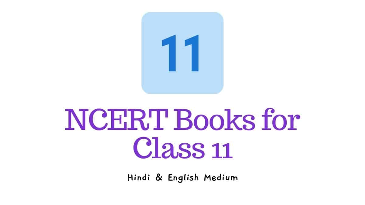 ncert-books-for-class-11-all-subjects-pdf-free-download