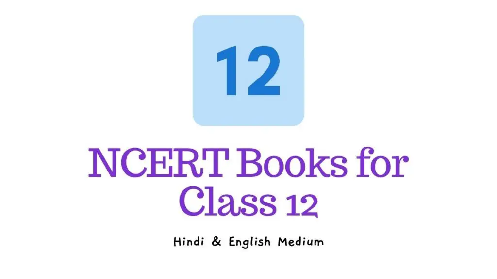 NCERT Books for Class 12