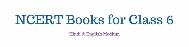 NCERT Books for Class 6 Hindi English Medium