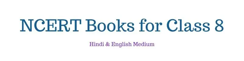 NCERT Books for Class 8 Hindi English Medium