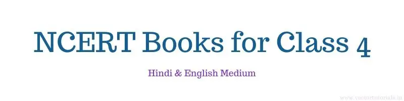 Class 4 Ncert Books Hindi English Medium