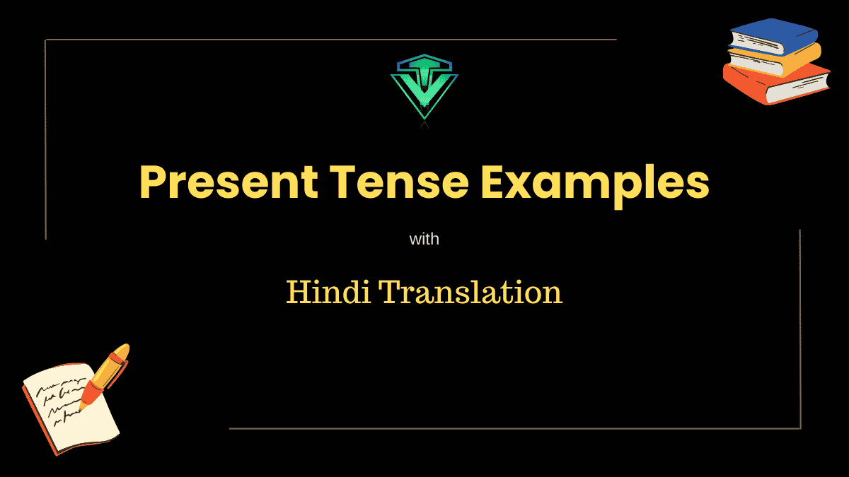 present-indefinite-tense-in-hindi-simple-present-tense-rules