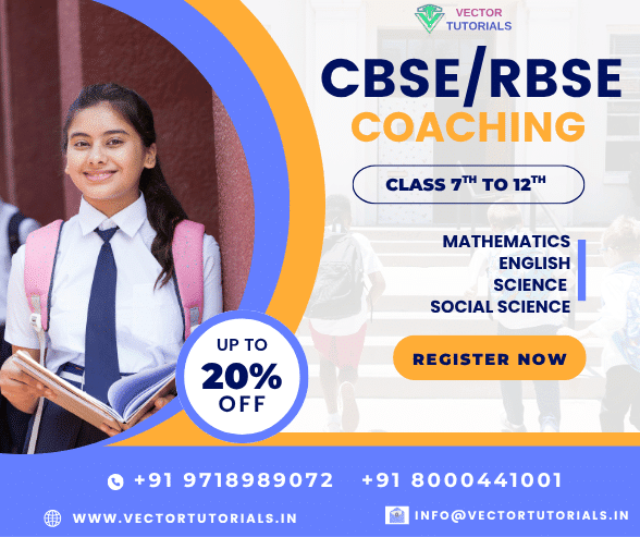 Admission Open - CBSE RBSE Class 7th to 12th - Coaching classes in Alwar